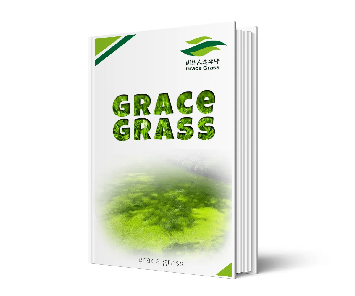 Grace Grass Product Catalog